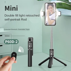3 In 1 Wireless Bluetooth Selfie Stick Foldable Handheld Monopod Shutter Remote Extendable Mini Tripod with Fill Light Control 3 In 1 Wireless Bluetooth Selfie Stick Foldable Handheld Monopod Shutter Remote Extendable Mini Tripod with Fill Light Control