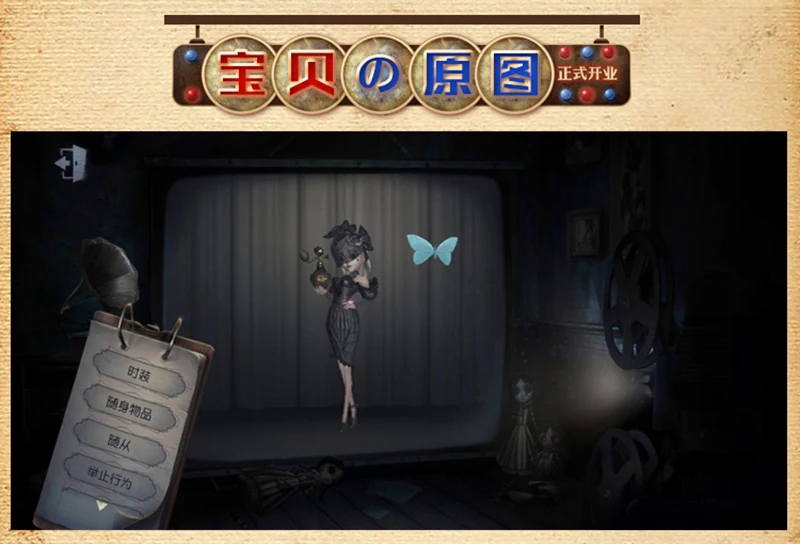 详情-9