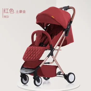 

Lightweight stroller baby stroller can sit and lie on the aircraft stroller umbrella stroller baby stroller