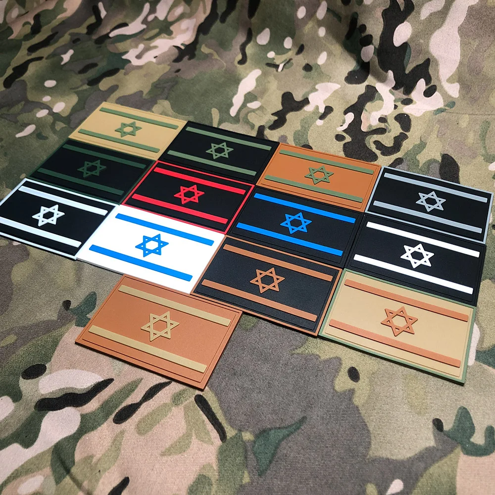 You Tried Star Funny PVC Morale Patch -  Israel