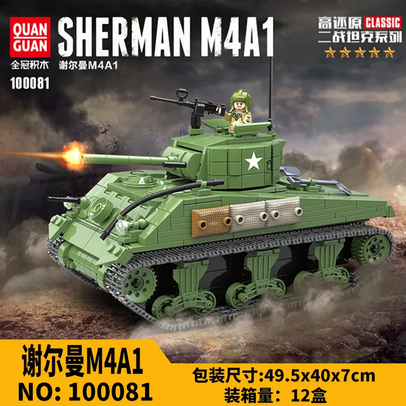 

Crown World War II Tank Sherman Crawler Tanks Military Doll Toy Assembled Building Blocks Educational Toy 100081