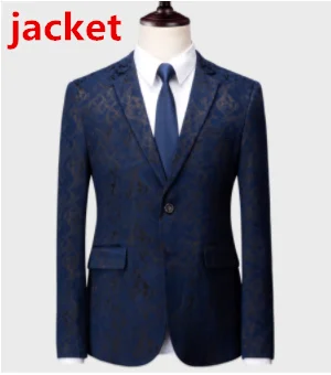 Новинка, классический черный костюм, мужской комплект из 3 предметов, деловой Банкетный мужской костюм, пиджак+ жилет+ брюки, Азиатский Размер 6XL, мужские свадебные костюмы - Цвет: Dark blue suit jacke