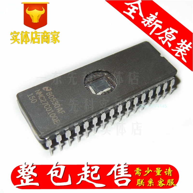 10 шт./лот NMC27C010Q-120/