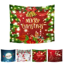 Рождественские гобелены Висячие орнаменты полиэфирное волокно рождественский стиль Снеговик печатное одеяло для дома новогодние вечерние украшения