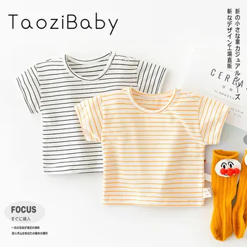 

Children's T-shirt 2020 New Summer Baby Kids Clothes Stripe Short Sleeve T-shirt Boys And Girls Tops