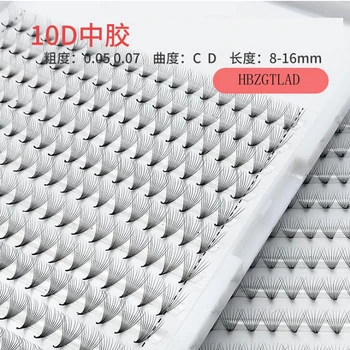 

NEW Short and easy to dry false eyelashes false eyelashes Russian false eyelashes 3d/5d/8d/10d/12d C/D volume silk eyelashes