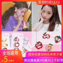 Цветные заколки, Южная Корея, детский BB зажим, милый банан, клубника, фрукты, сердце, аксессуары для волос заколка, головной убор