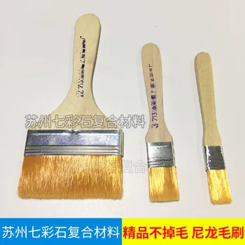 

Nylon Hair Brush Soft Hair Brush Gray Size Brush BBQ Scrubbing Brush Paint Scrubbing Brush you hua shua Dust Cleaning Barbecue B