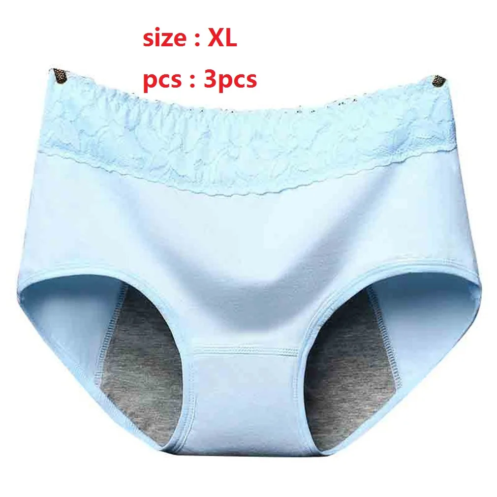 Прямая поставка для vip - Цвет: blue XL 3pc
