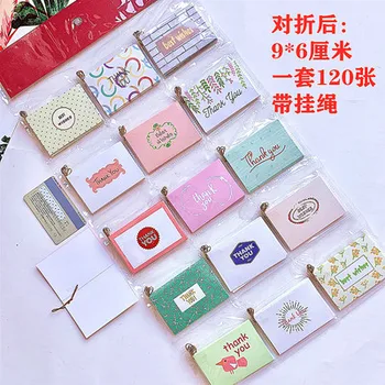 

120pcs Christmas Tree Pendant Birthday Invitation Wedding Invitation Thank You Card Postcard Gift Card Thank You Cards Festivals