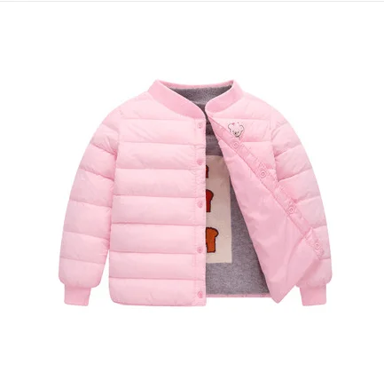 Розовый Baby and children's winter jacket children's thick coat children's warm clothes boys and girls lightweight children's jacket - Цвет: Розовый