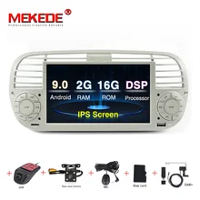 Mekede IPS DSP android 9.0 1024x600 HD 2DIN 2 din Car multimedia player for Fiat 500 2007- with wifi bluetooth radio