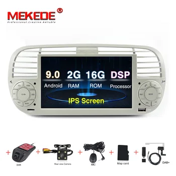 

MEKEDE 1024x600 IPS 7inch 2G RAM Android 9.0 CAR DVD PLAYER GPS For FIAT 500 audio system car audio gps dvd for FIAT 500 DSP
