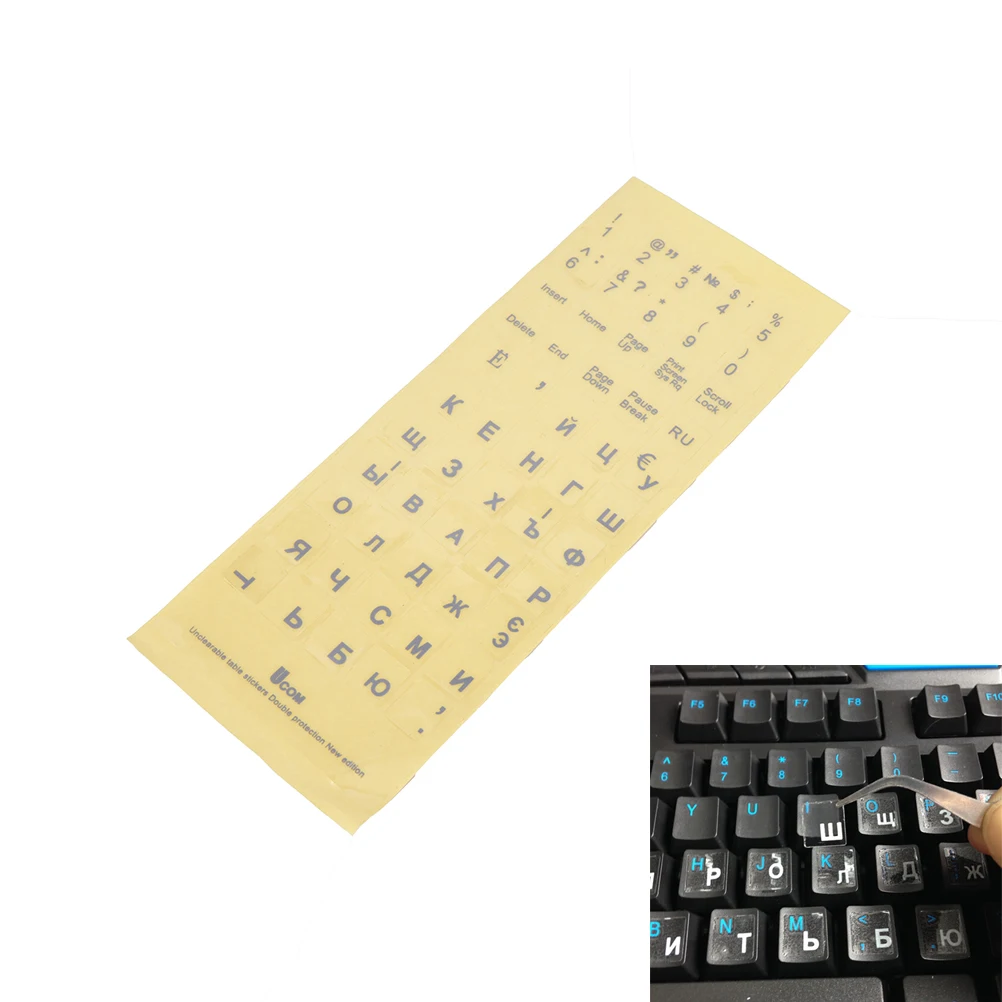 Russian Transparent Keyboard Stickers Russia Layout Alphabet White Letters for Laptop Notebook Computer PC