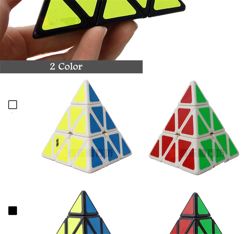 Пирамида Cubo Magico Puzzler Velocidad скоростной куб ручная бесконечная скорость твист подарки мини-пирамида Волшебная Пирамида EE50MF