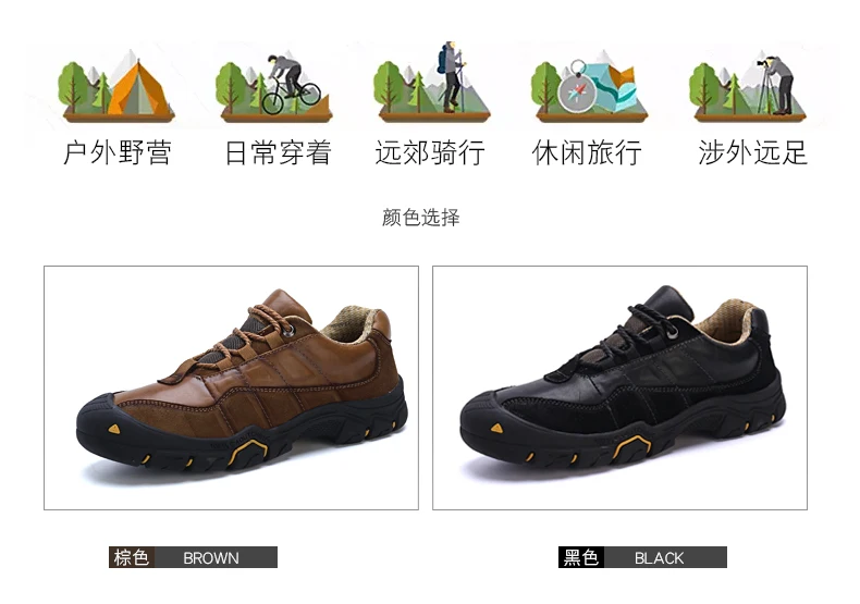 Мужские тактические ботинки из натуральной кожи; Мужская Уличная обувь; дышащие кроссовки; нескользящая обувь для горного туризма; мужские охотничьи ботинки