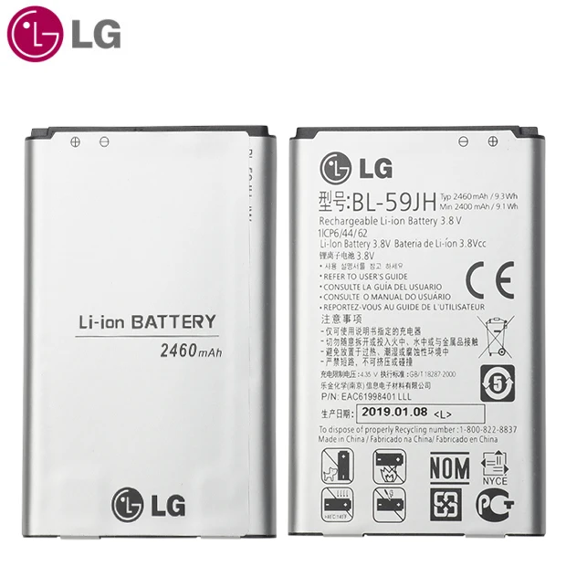 Сменный аккумулятор lg для телефона BL-59JH 2460 мАч для lg Optimus L7 II Dual P715 F5 F3 VS870 Ludid2 P703 BL59JH BL 59JH