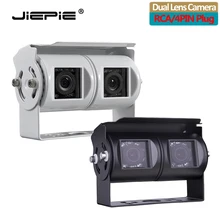 Jiepie lente dupla invertendo câmera rv câmera de backup duplo ângulo ajustável lente câmera visão traseira ccd para caminhão ônibus