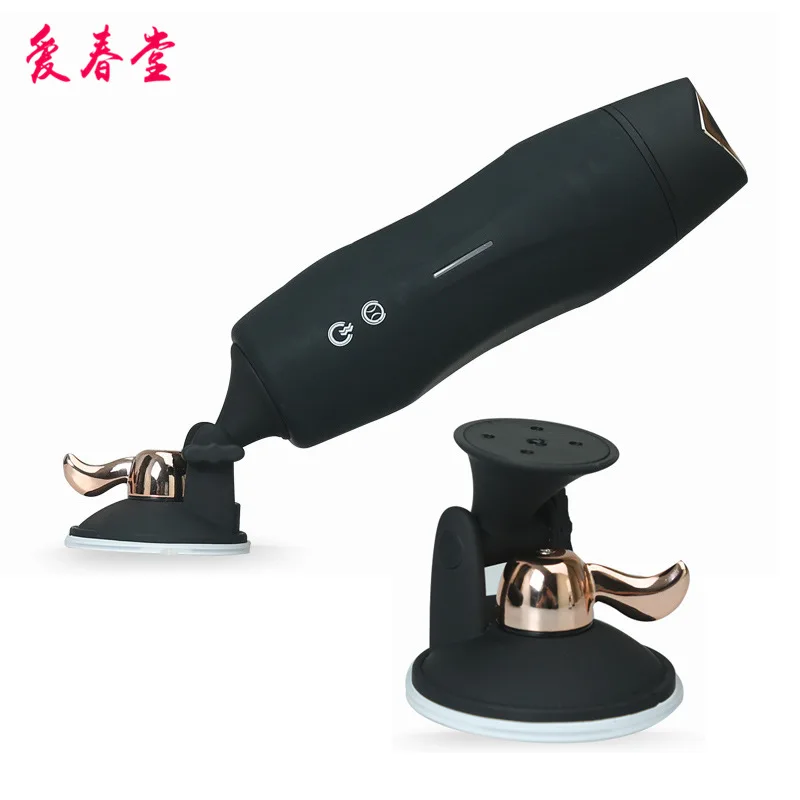 

Libo MEN'S Masturbator Fully Automatic Smart Retractable Thrusting Compact Air Bag Heating Airplane Bottle Adult Products Plant