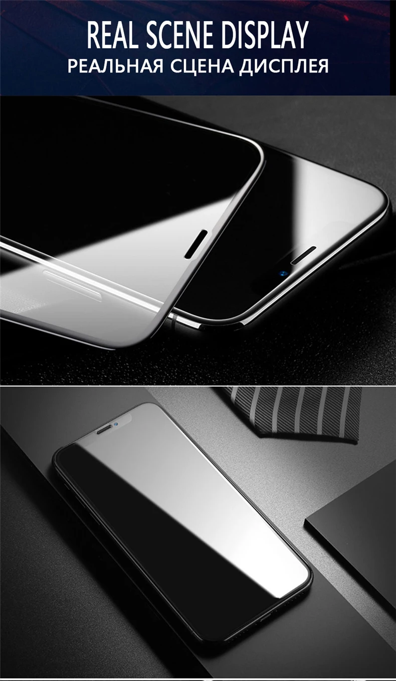 9D Protective Glass iPhone Case