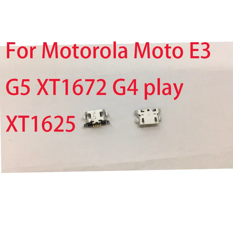 100 шт. разъем для зарядки через USB Motorola Moto E3 G5 XT1672 G4 play XT1625 | Мобильные телефоны и