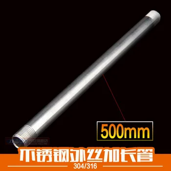

Free shipping Stainless steel wire extension pipe extended double wire Sanitary Extension Tube with Tri Clamp Ends, Length 50cm