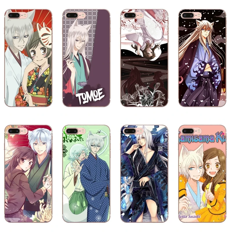 Чехол Kamisama hajimemashita anime для LG G5 G6 G7 Q6 Q7 Q8 Q9 V20 V30 X Power 2 3 K4 K8 K10 OnePlus 3T 5T 6T | Мобильные