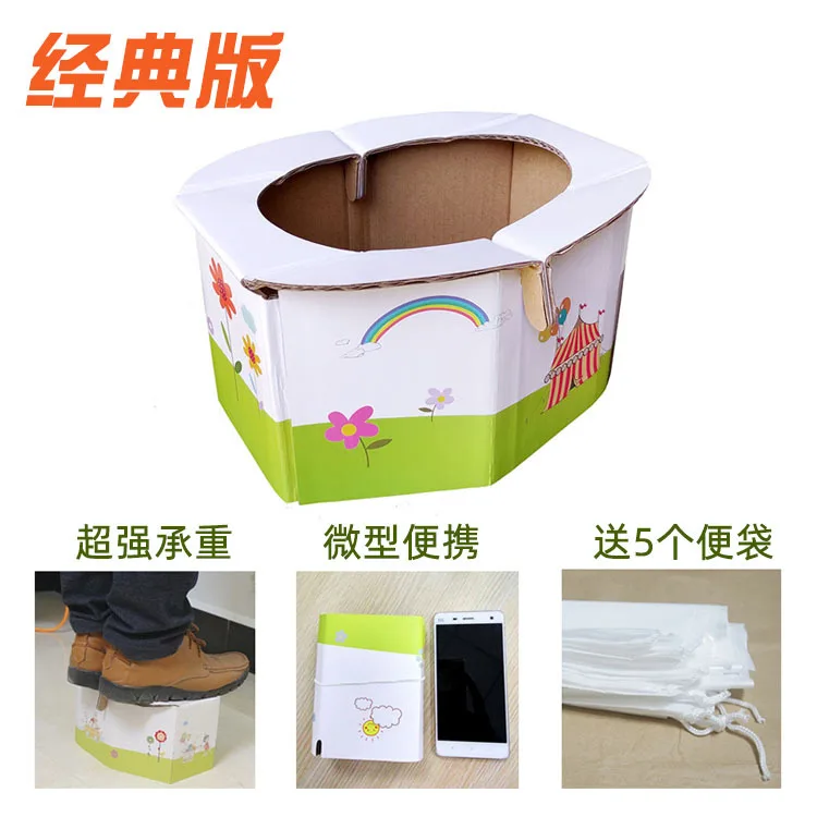 

Children Micro Travel Foldable Portable Closestool Men's Infant Paper Bedpan Women Baby Small Pedestal Pan 5 Bag