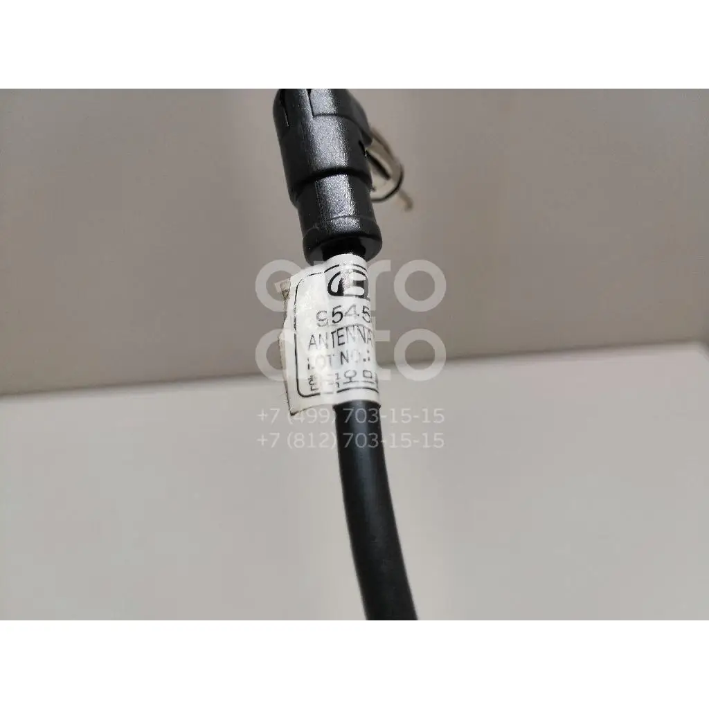 Антенна, состояние – Б/У,, для Kia Ceed 954501H501 954501H501