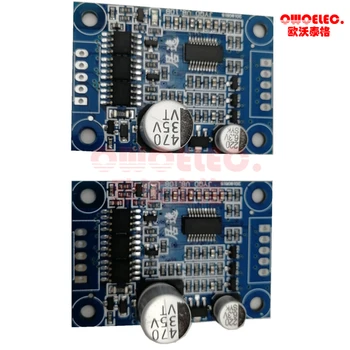 

2pcs/lot of Original JUYI Tech JYQD-V8.10B bldc motor driver board 12-24VDC 2A for sensorless brushless DC motor