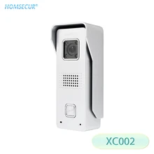 HOMSECUR 700TVLine IP54 Серебристая наружная камера с углом обзора 90 XC002 для видео двери телефона системы