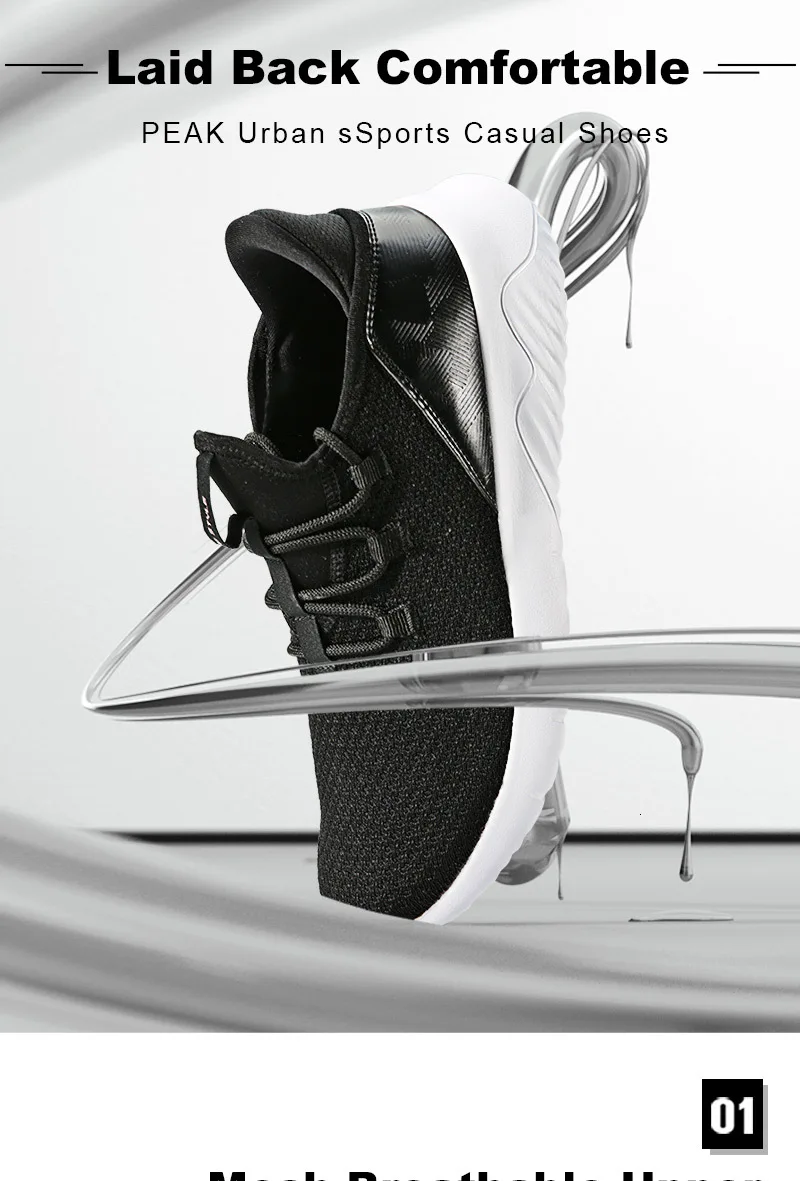 PEAK Men Casual Shoes MD Technology Outsole Mesh Breathable Walking Shoes Urban Lightweight Running Jogging Sneakers 30