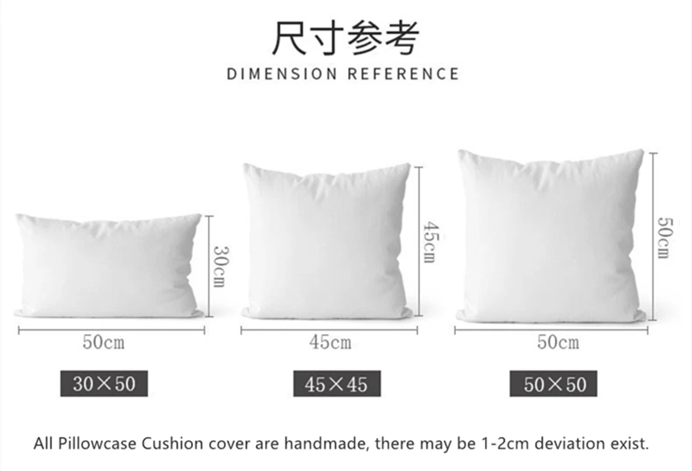 Solid Color Rectangular Cushion Cover 30x50cm Single-sided Print Polyester Decorative Pillowcase for Sofa Home Decor Pillow Case