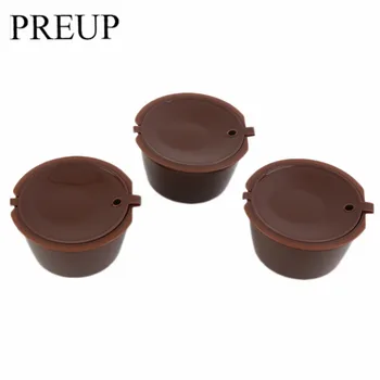 

3Pcs Home Use Brown Reusable Coffee Capsule Plastic Refillable Compatible Coffee Filter Baskets Soft Capsules Taste Sweet