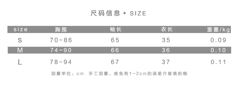 11568000030_1453572700