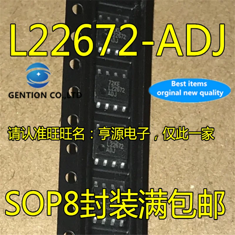 

10 шт. LM22672MRX-ADJ LM22672MR-ADJ L22672MR-ADJ L22672ADJ в наличии 100% новый и оригинальный