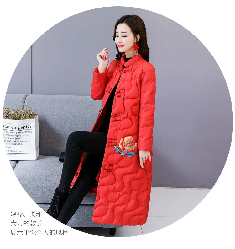 Retro Handicap Embroidered down Jacket Cotton-padded Clothes Women's Winter New Style Light Warm Cotton-padded Clothes Grac