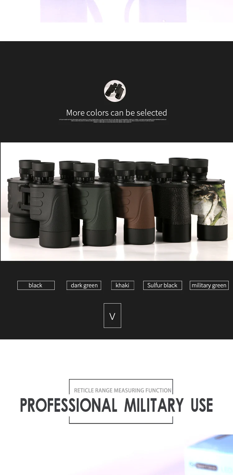 军用望远镜JYSY7的40-拷贝_02