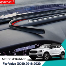 Резина для стайлинга автомобиля анти-звуконепроницаемые не пропускающие шума Пылезащитная Приборная панель автомобиля Лобовое стекло уплотнительные полосы аксессуары для Volvo XC40