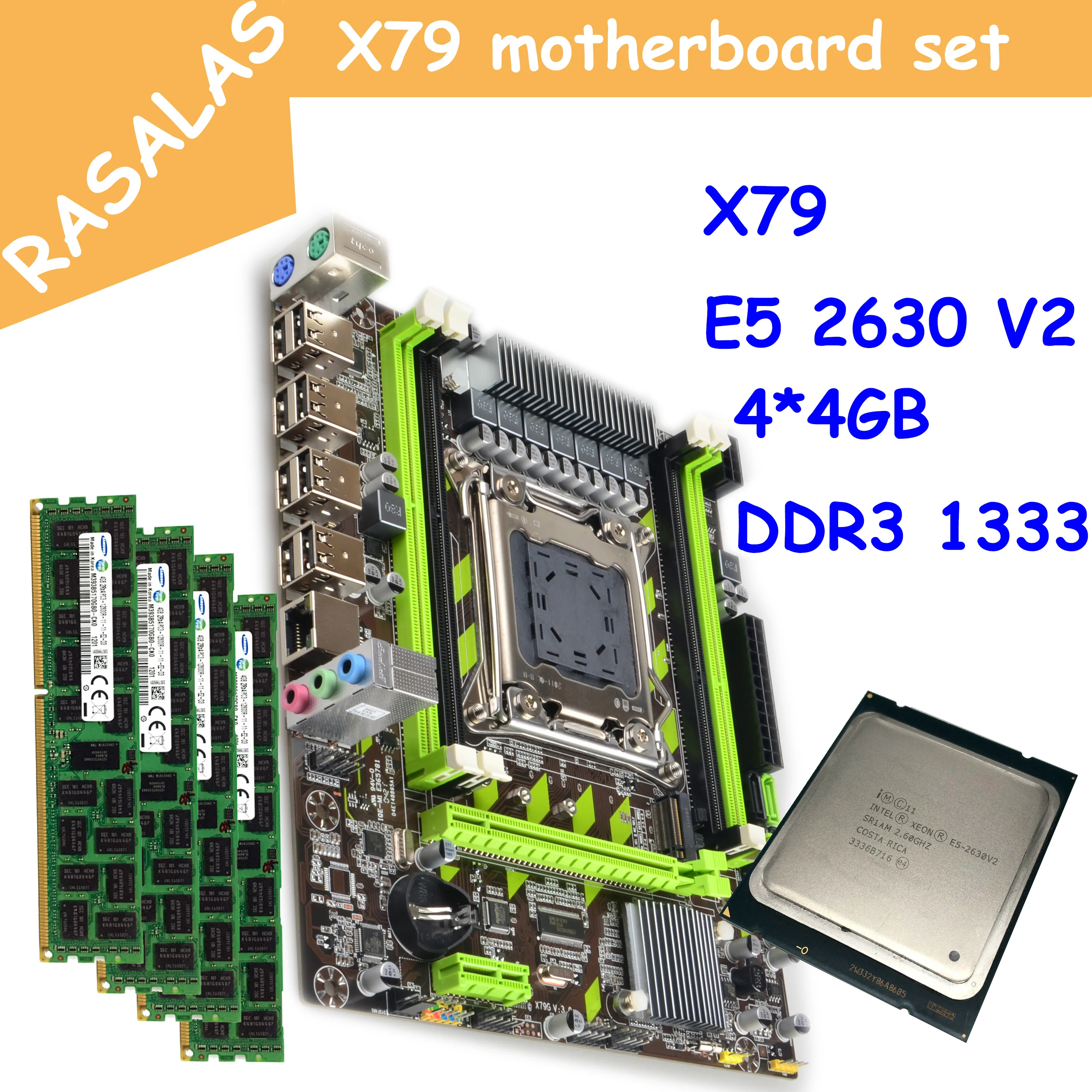 Материнская плата X79 micro-ATX LGA2011 с Xeon E5 2630 V2 и 16 Гб = 4*4 1333 МГц Серверная ОЗУ |