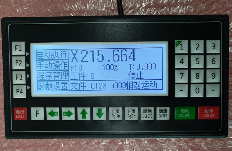 XC607 Motion Controller Servo/Stepper Motor CNC System Feeding | Инструменты