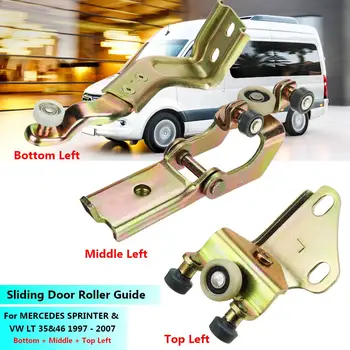 

Bottom/Middle/Top Sliding Door Roller Guide 9017600947 9017600028 9017600047 For MERCEDES SPRINTER For VW LT 35&46 1997-2007
