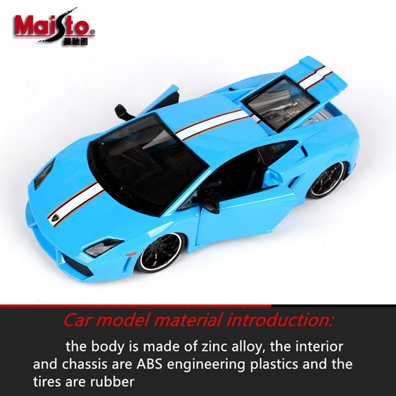 Модель автомобиля Maisto 1:24 Lamborghini Gallardo из сплава модель украшение коллекционная