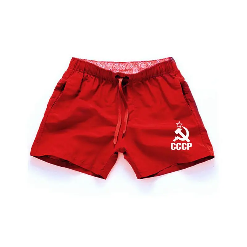 8 Новинка, CCCP, Россия, СССР, СССР, принт, мужские шорты, 3XL, летние, мужские, s шорты, джоггеры, повседневные, мужские шорты, homme, брендовая одежда - Color: 8