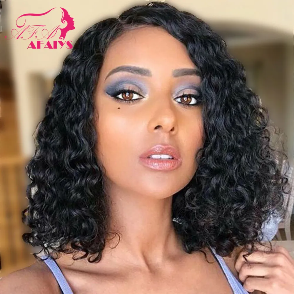 

AFAIYS Kinky Curly Short Bob Wigs 150% Deep Curly Wave Human Hair Lace Front Wigs for Black Women Malaysian Remy Hair