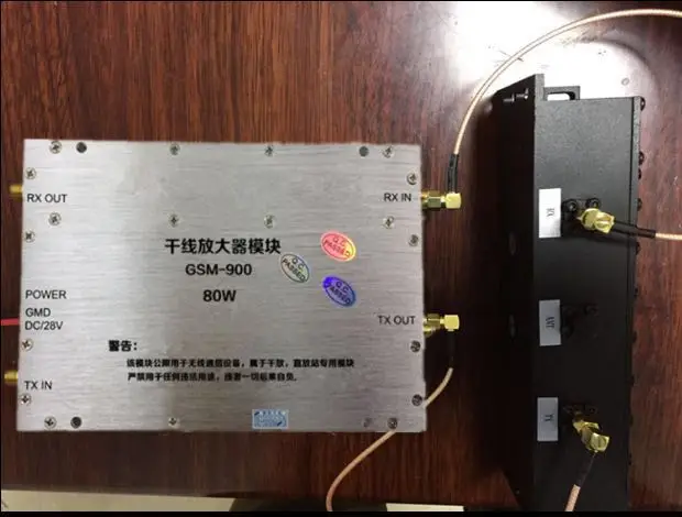 Усилитель мощности GSM900 RF сухой усилитель модуля duplexer 800-2700 МГц комбинация антенн |