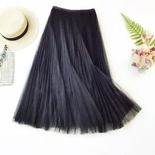 Женские Асимметричные тюлевые юбки Эластичная Высокая талия сетчатая юбка-пачка со складками Длинная Юбка-миди Saias Faldas Jupe Femmle