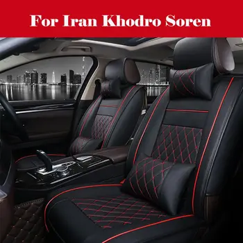 

Luxury Car Seat Cover 100% PU Leather 5 Seats Front+Rear SUV Cushions Universal Seat cushion For Iran Khodro Soren