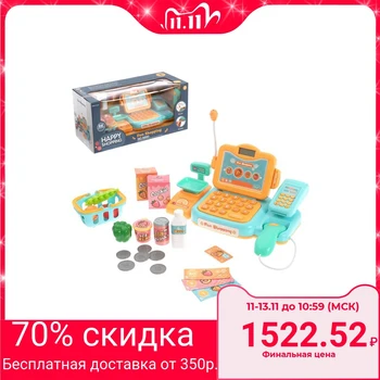

Game set cash register-calculator with scanner "supermarket", with light and sound effects