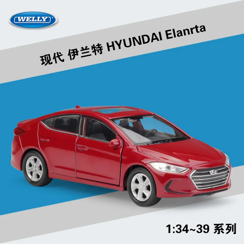 1:36 HYUNDAI Elanrta Santafe Tucson модель автомобиля из сплава металлические модели